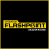 Operation Flashpoint: Dragon Rising - OFP: DR [Фан-арт]